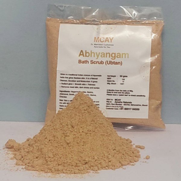 Abhyangam Premium Ubtan Diwali Utane (50GM per Pack), Herbal Body Scrub, 100% Natural, Pure Face Scrub, Ayurvedic Scrub, Chandan Ubtan, Ancient Vedic Utane, Holy Bath Diwali
